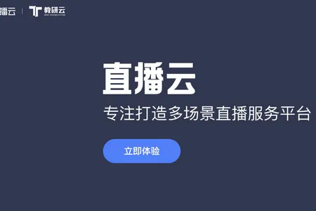 ֱ����ѧ���˰�׿���ֻ���