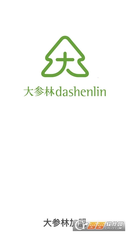 ����ּ��������ֻ���v4.5.0 �ֻ����ͼ