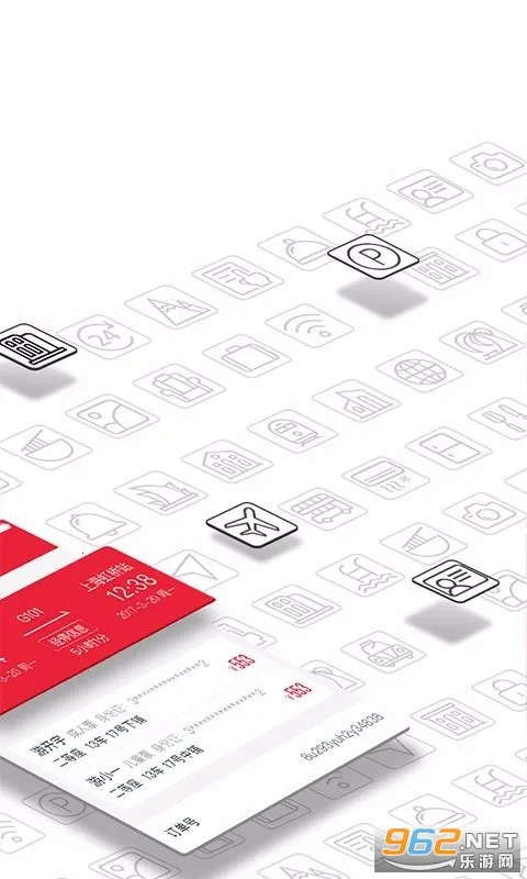 ��������2026���°汾v7.49.4 ��׿���ͼ