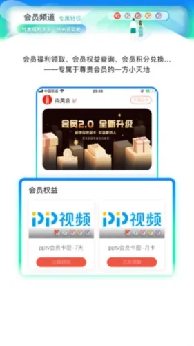 ��������2026���°汾