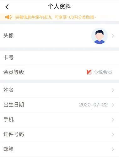 ��������2026���°汾