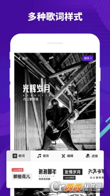 ����2026���°汾v3.146.0.351285 ��Ѱ��ͼ