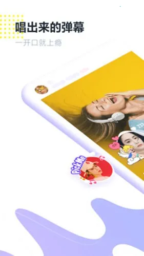 ����2026���°汾v3.146.0.351285 ��Ѱ��ͼ