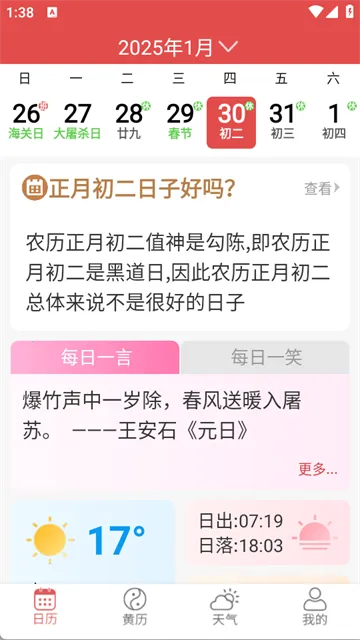 �࿴���������ֻ���