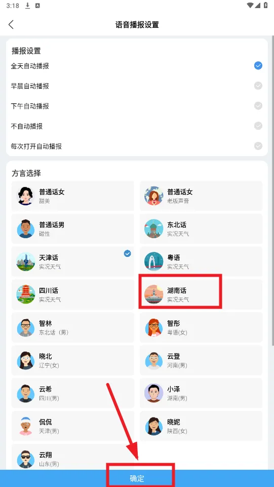 �࿴���������ֻ���