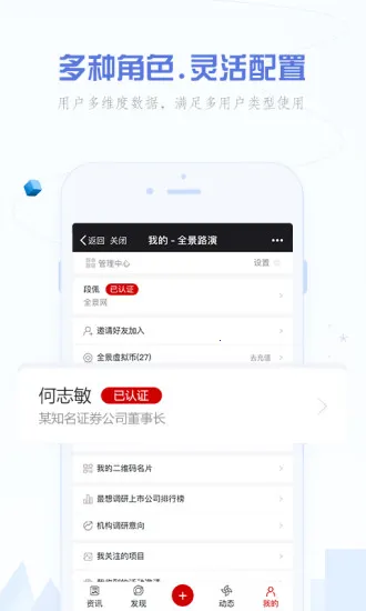 ȫ��·��v3.3.5 ��Ѱ��ͼ