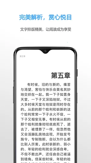 NeatReader2026官方正版 NeatReader2026官方正版