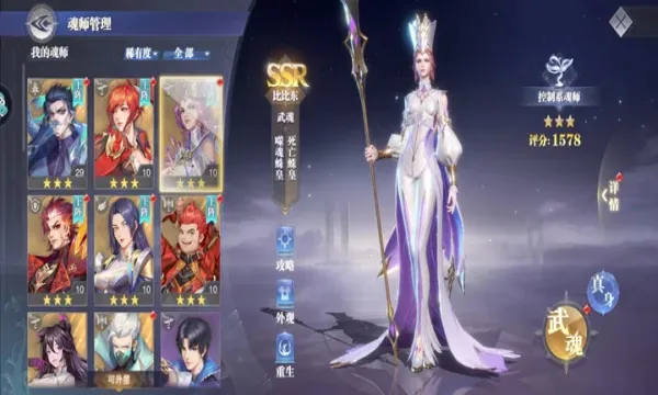 ���޴�½��ʦ�Ծ�v2.37.4 ��׿���ͼ