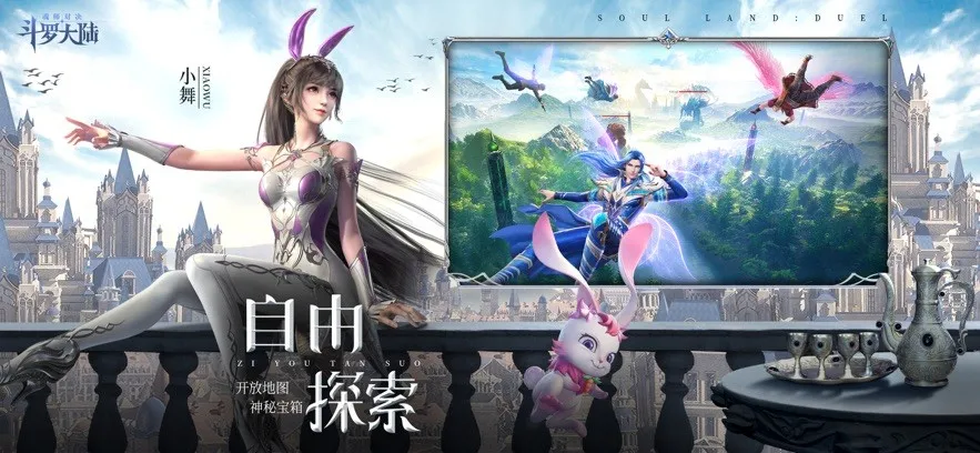 ���޴�½��ʦ�Ծ�v2.37.4 ��׿���ͼ