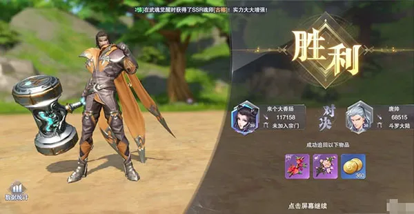 ���޴�½��ʦ�Ծ�