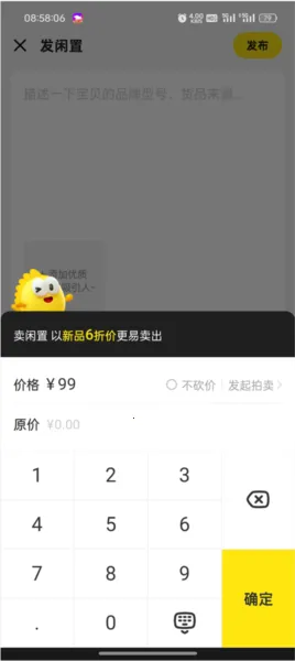 ���������ֳ�����