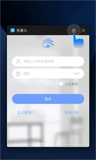 �п�ͷ���2026�ٷ����°汾