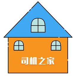 ˾����v1.2.2 ��׿��