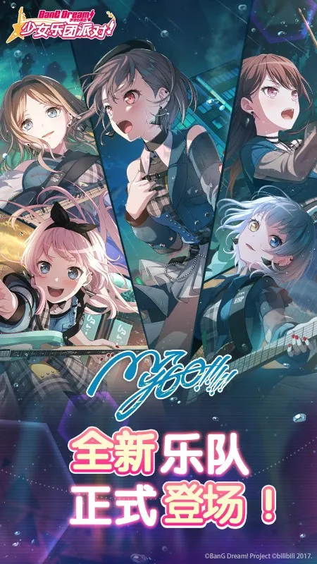 ����Э������Ů�����ɶ�2026���ذ�װv9.1.0 �ֻ����ͼ