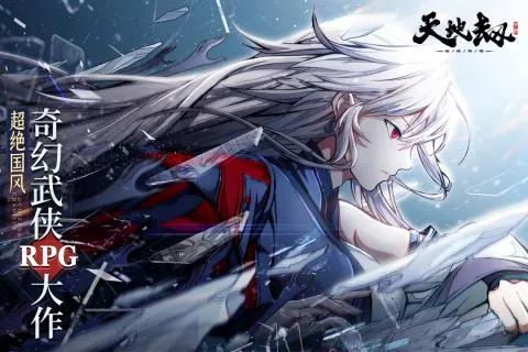 ��ؽ��ĳ���������2026�ٷ����°汾v1.62.0 ��׿���ͼ