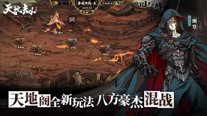 ��ؽ��ĳ���������2026�ٷ����°汾v1.62.0 ��׿���ͼ