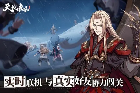 ��ؽ��ĳ���������2026�ٷ����°汾v1.62.0 ��׿���ͼ