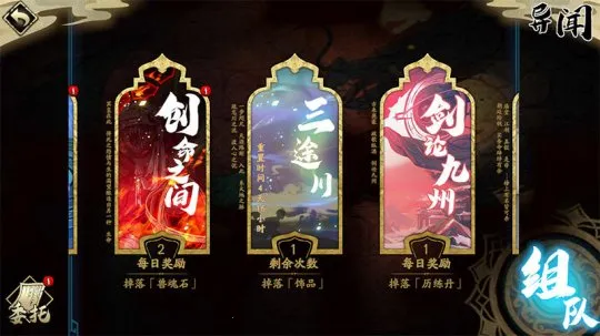 ��ؽ��ĳ���������2026�ٷ����°汾