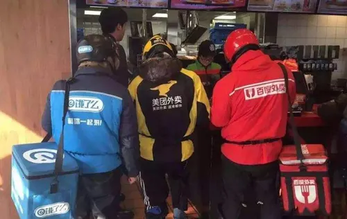 丰食最新手机版 丰食最新手机版