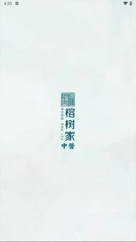 ��������ҽv1.3.15 �ٷ������ͼ