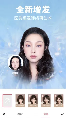 ������Ƭƴͼ 12.6.0v12.6.0 �ֻ����ͼ