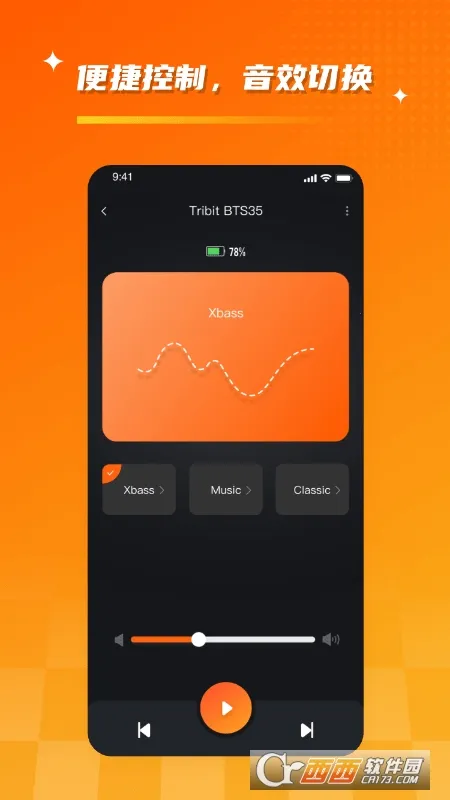 Tribit��׿���ֻ���v4.0.6 ��׿���ͼ
