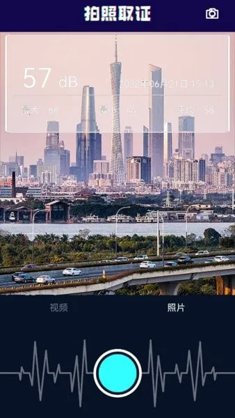 ��ֱ�����v2.7.3 �ֻ����ͼ