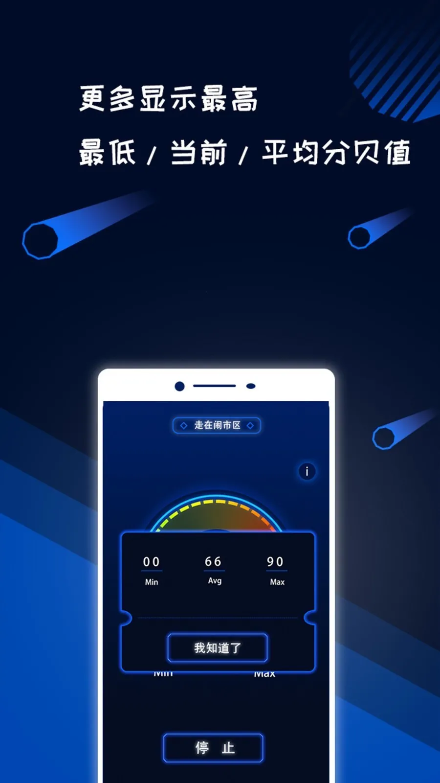 ��ֱ�����v2.7.3 �ֻ����ͼ