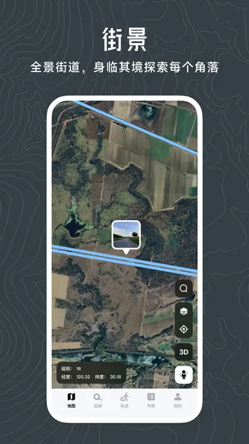 ���µ�ͼv2.2.1 ��Ѱ��ͼ