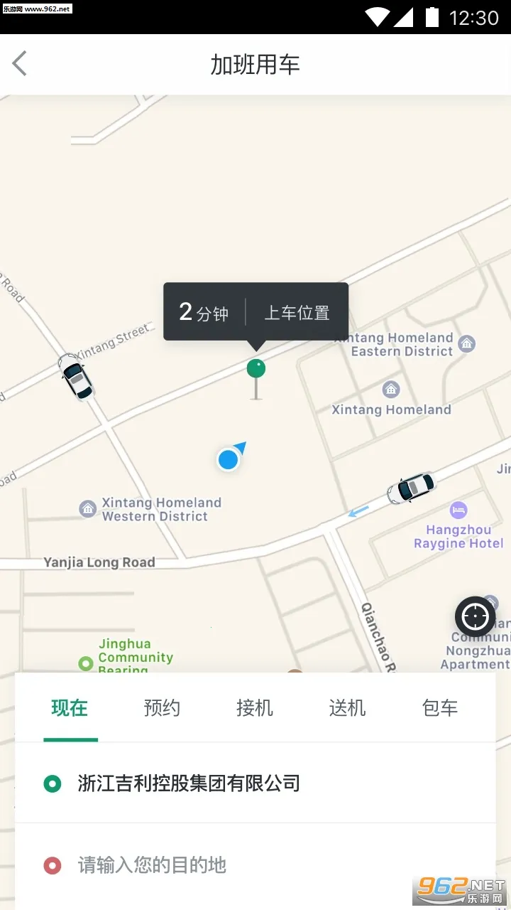 ��ɫ����v4.85.0 ��Ѱ��ͼ