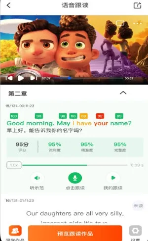 ÿ������2026���°汾