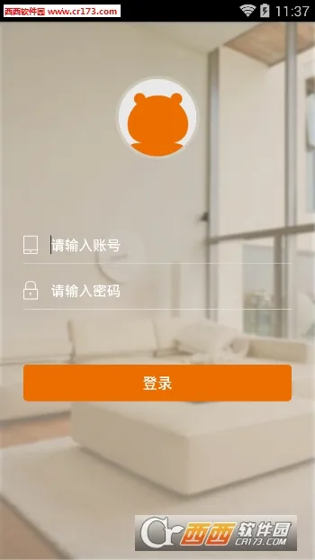 ��ʦ��v3.9.5 ��׿���ͼ