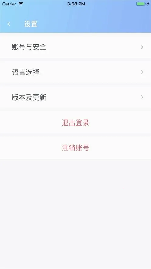 �ǻ��˴�v1.0.7 �ٷ������ͼ