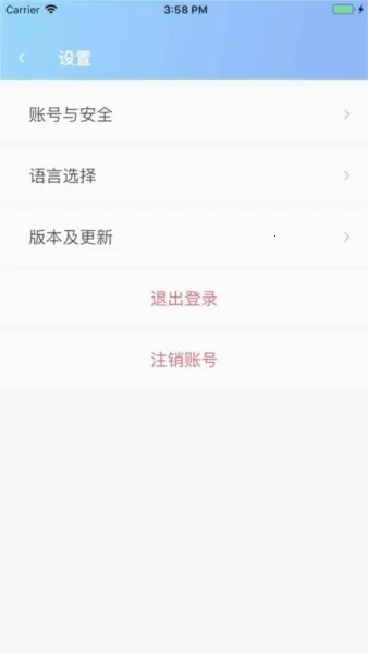 �ǻ��˴�v1.0.7 �ٷ������ͼ