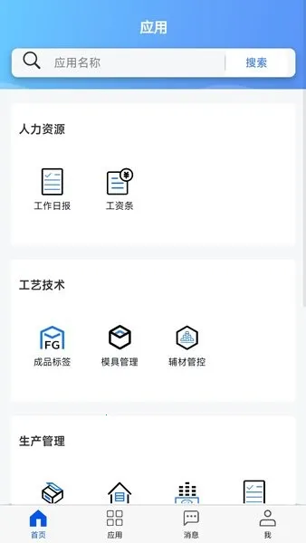 �ǻ��˴�v1.0.7 �ٷ������ͼ