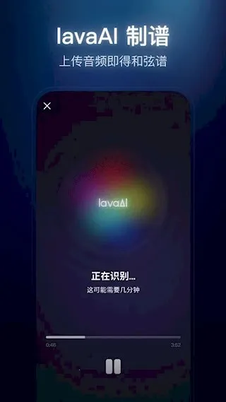 �û�v2.9.11 �ֻ����ͼ