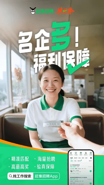 �ϼ��ҹ���v10.50.20 ��׿���ͼ