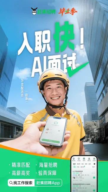 �ϼ��ҹ���v10.50.20 ��׿���ͼ