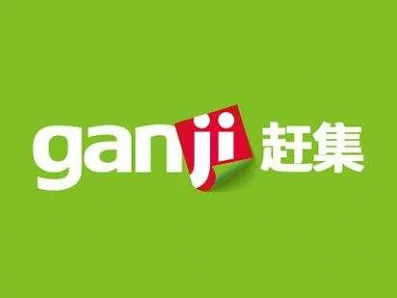 赶集找工作 赶集找工作