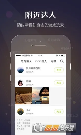 һ����v2.2.24 ��Ѱ��ͼ