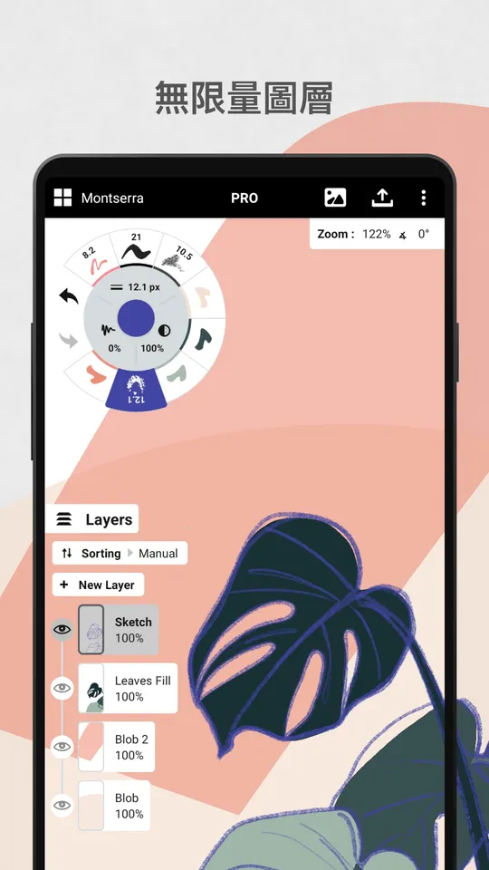 �����2026�ٷ�����v2026.01.4 �ֻ����ͼ