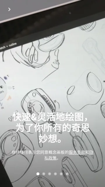 �����2026�ٷ�����v2026.01.4 �ֻ����ͼ