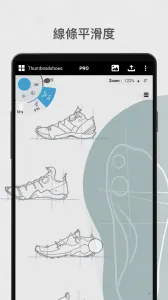 �����2026�ٷ�����v2026.01.4 �ֻ����ͼ