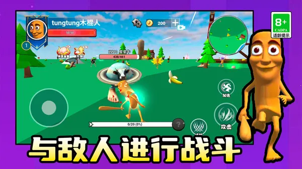 �Ҷ���ȥ����v1.0.0 ��Ѱ��ͼ