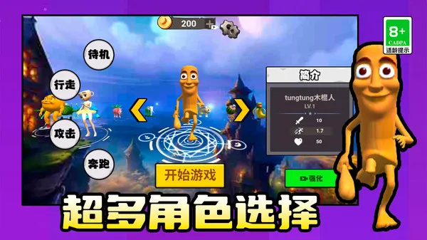 �Ҷ���ȥ����v1.0.0 ��Ѱ��ͼ