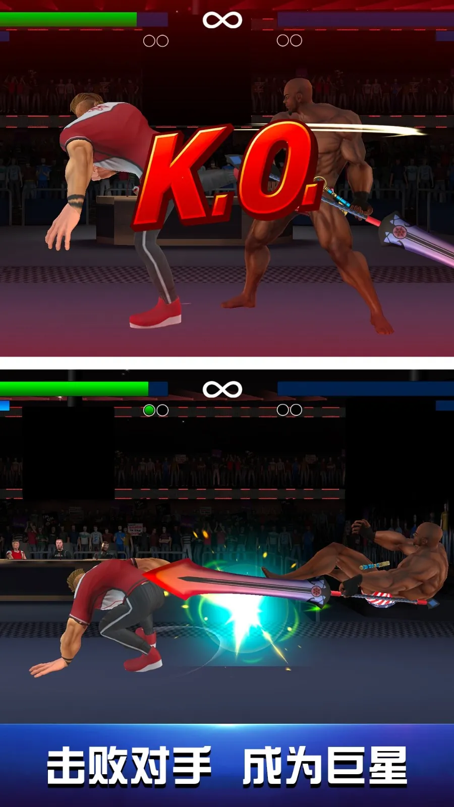 �ۺϸ񶷼�2026�ٷ�����v1.0.0 ��Ѱ��ͼ