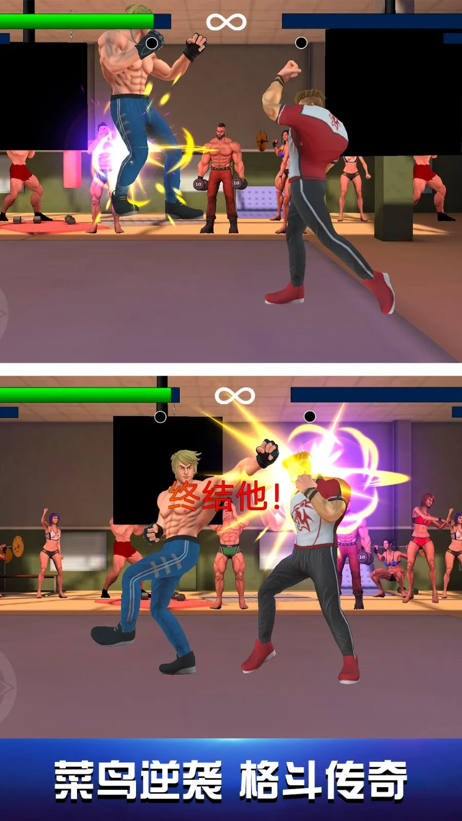 �ۺϸ񶷼�2026�ٷ�����v1.0.0 ��Ѱ��ͼ