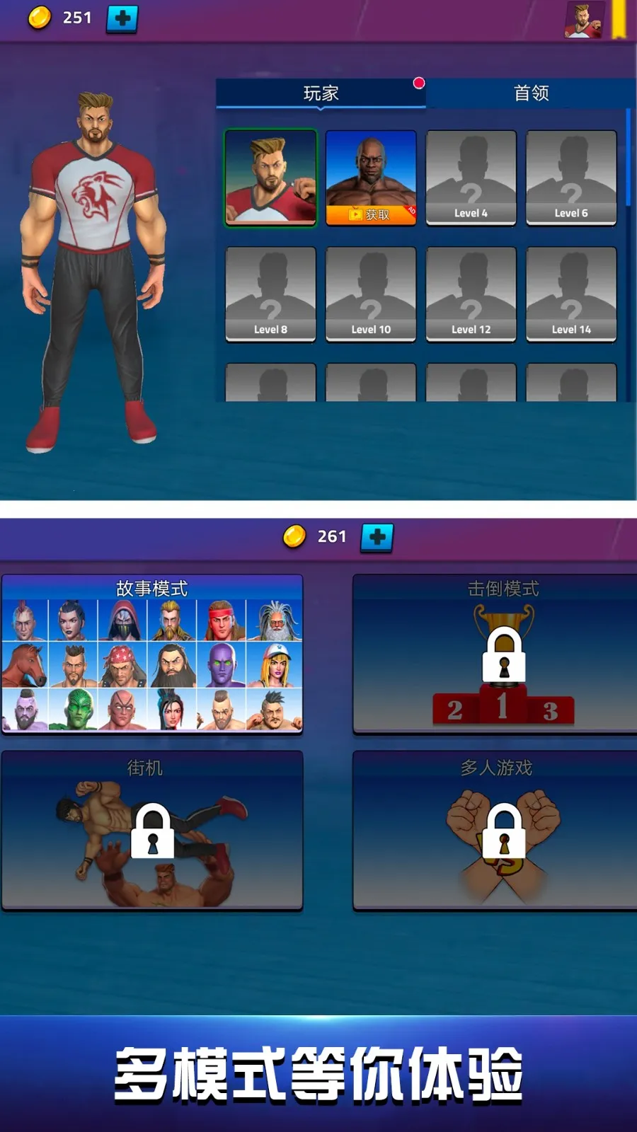 �ۺϸ񶷼�2026�ٷ�����v1.0.0 ��Ѱ��ͼ