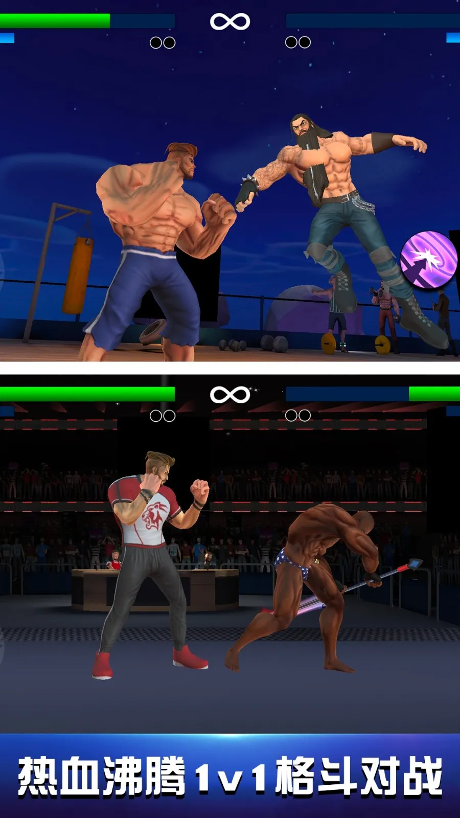 �ۺϸ񶷼�2026�ٷ�����