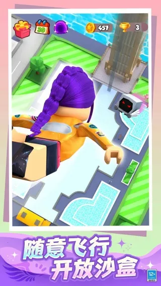 �����������׿���ֻ���v1 �ٷ������ͼ